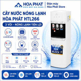Cây nước nóng lạnh úp bình Hòa Phát HTL266 - Làm lạnh bằng Block - Hàng chính hãng bảo hành 28 tháng