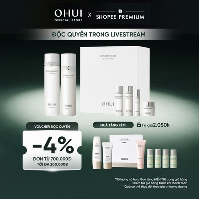 [KOL x OHUI]Bộ 6 món dưỡng trắng chuyên sâu toàn diện cao cấp OHUI Extreme White 6pcs 330ml