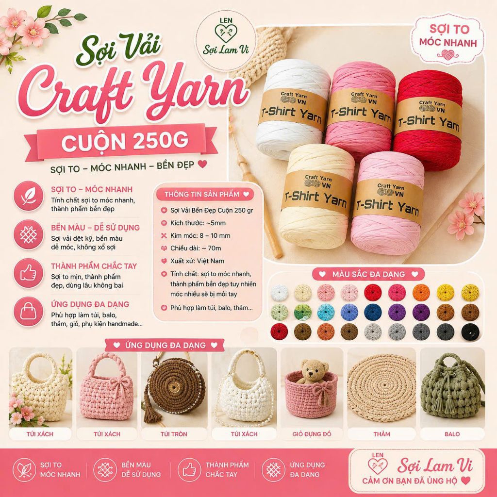 🧶 Sợi Vải Trơn 250G Craft Yarn VN 🧶