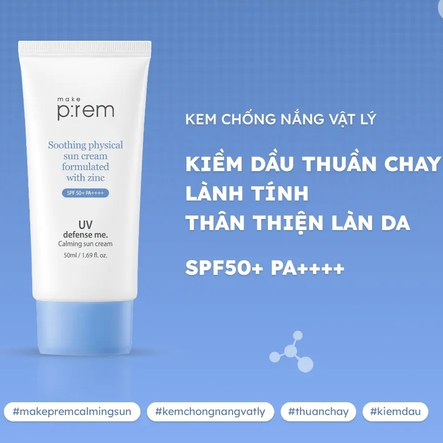 Kem Chống Nắng Make P:rem UV Defense Me Sun Cream SPF50+ PA++++ 50ml Chính Hãng-PREM1