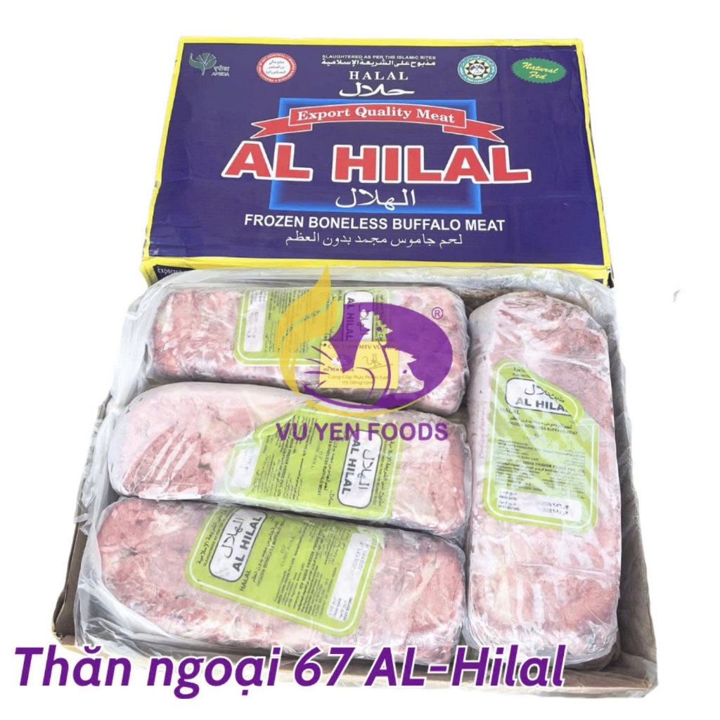 THĂN NGOẠI  67 AL HILAL NHẬP KHẨU th 20kg xuất xứ Ấn Độ