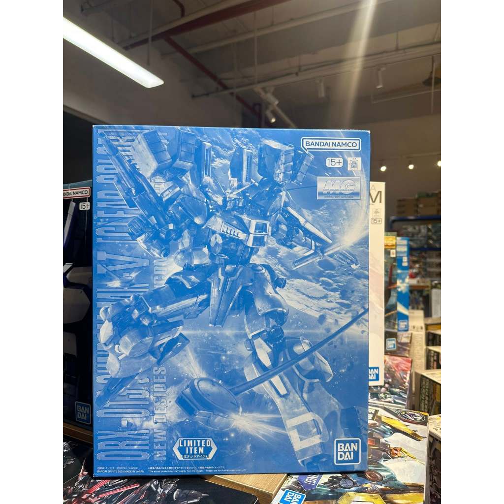 MG 1/100 Gundam Mk 5 / Mk V - Clear Color-4573102634313