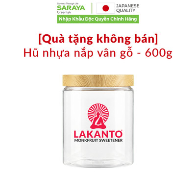 [Quà Tặng Không Bán] Hũ Nhựa Rỗng Nắp Vân Gỗ - 600g