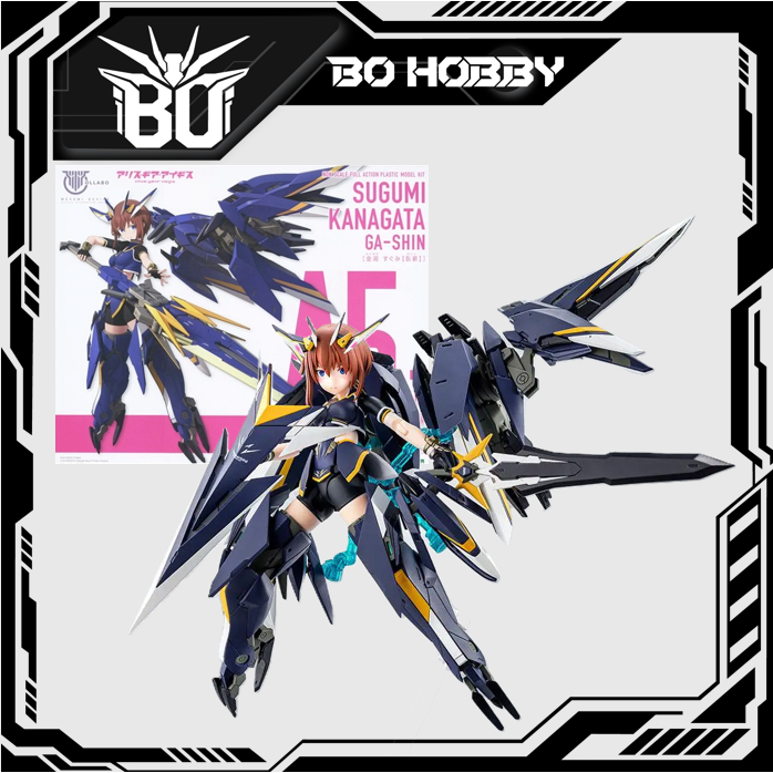 MEGAMI DEVICE SUGUMI KANAGATA GA-SHIN
