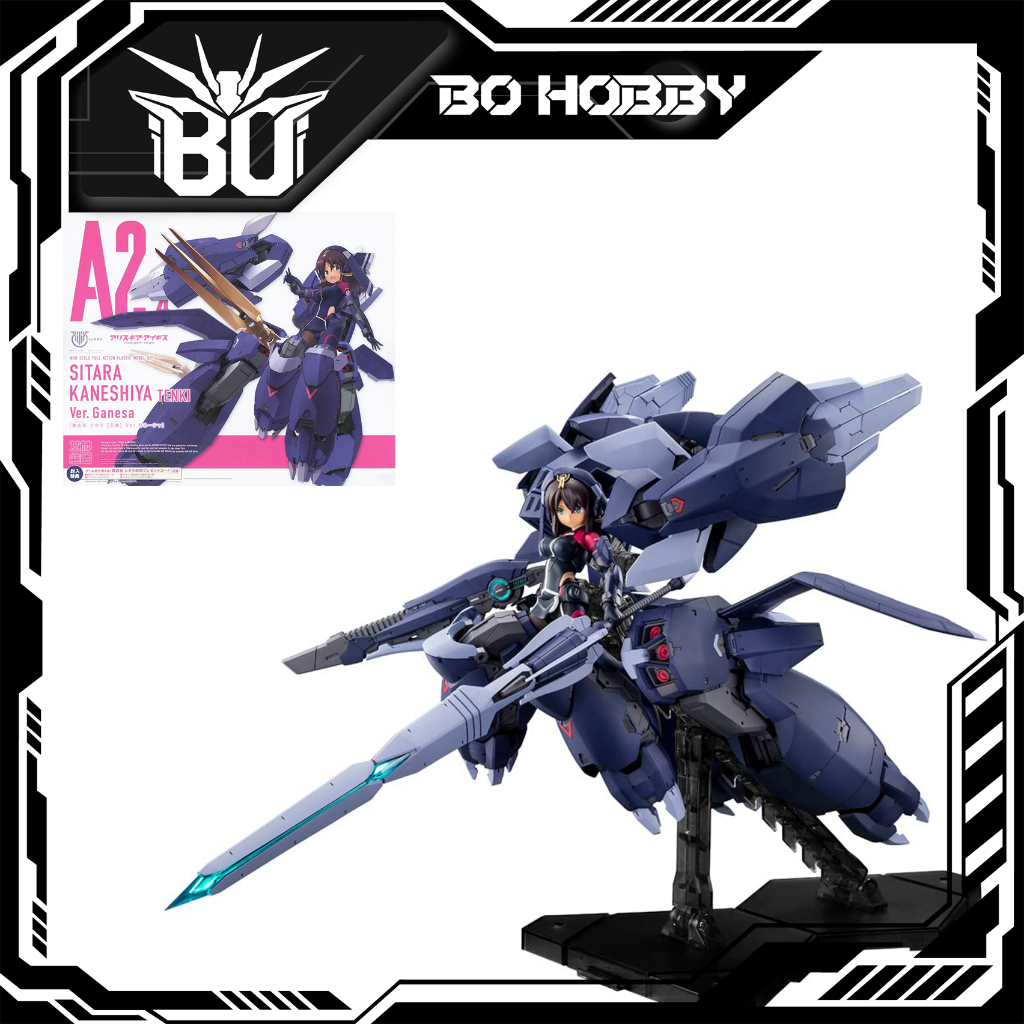 MEGAMI DEVICE SITARA KANESHIYA TENKI VER.GANESA