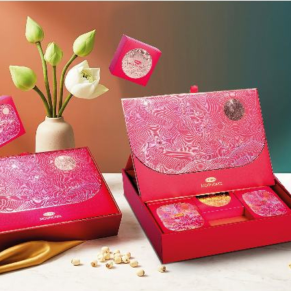 Bánh Trung Thu Cao Cấp - Thương hiệu Bibica - Nhật Nguyệt (Xanh - Đỏ) 800g - 4 Bánh + 1 Trà