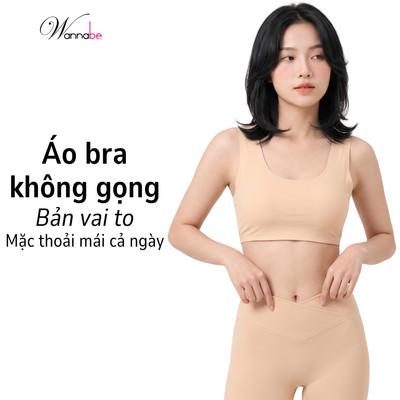 Áo lót thể thao WANNABE su lạnh mềm mịn, không gọng có mút, nâng nhẹ, mặc êm cả ngày không hằn AL48S