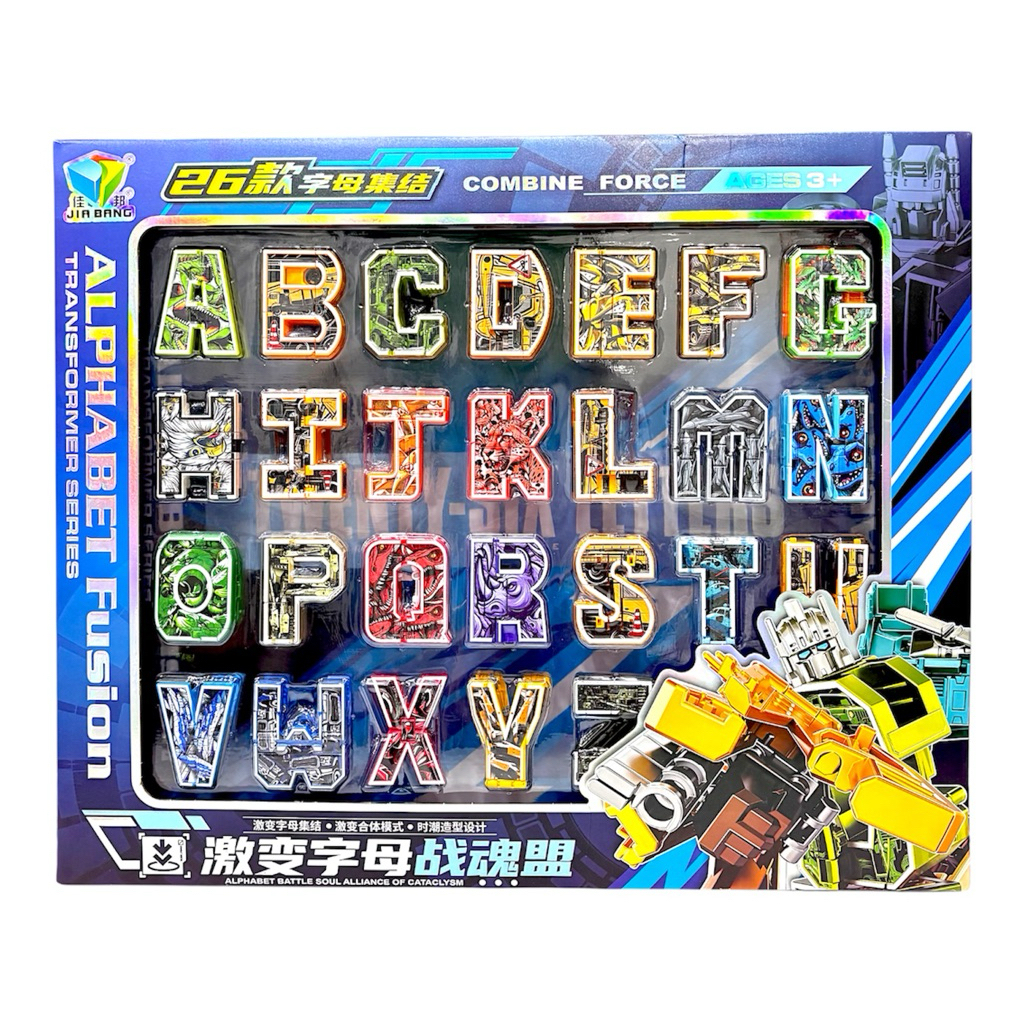 Đồ chơi chữ cái lắp ghép biến hình robot hợp thể - chữ cái biến hình - đồ chơi thông minh - robot bi