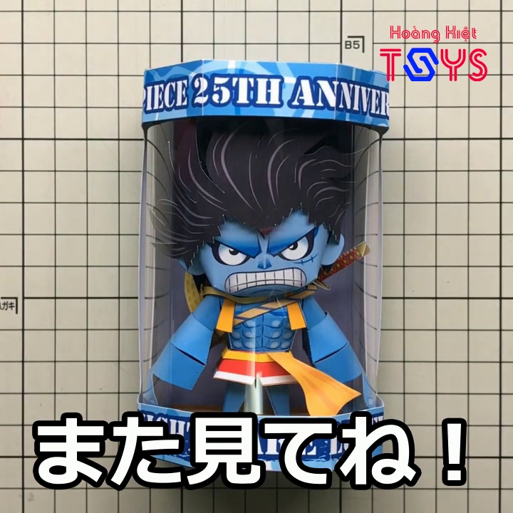 Mô hình giấy anime Chibi Monkey D. Luffy -  Nightmare Luffy  [One Piece/Đảo Hải Tặc / Vua Hải Tặc]