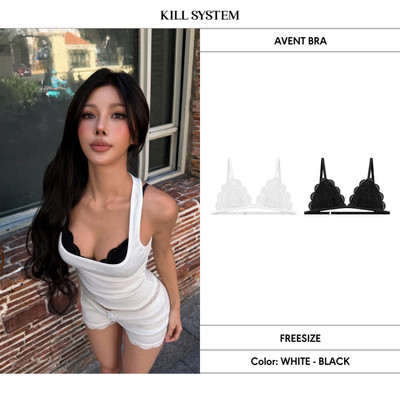 Áo bra hai dây phối ren kèm mút AVENT - 𝐊𝐈𝐋𝐋 𝐒𝐘𝐒𝐓𝐄𝐌