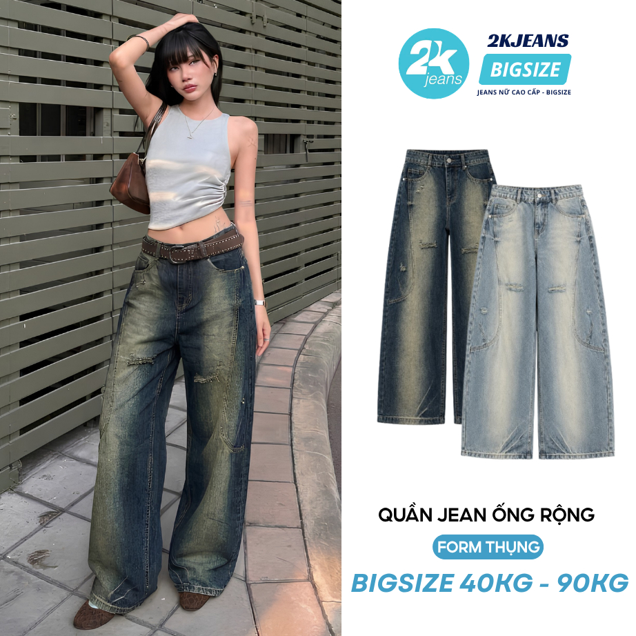 Quần Jean Nữ Ống Rộng Form Thụng Phong Cách Hàn Quốc Unisex Đường Phố Bigsize QC626 2KJeans