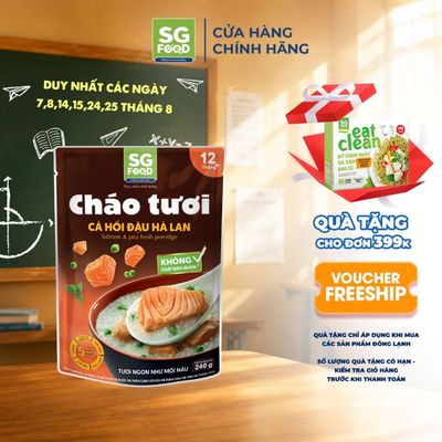 Cháo Tươi Ăn Liền SG Food Cá Hồi & Đậu Hà Lan 240g