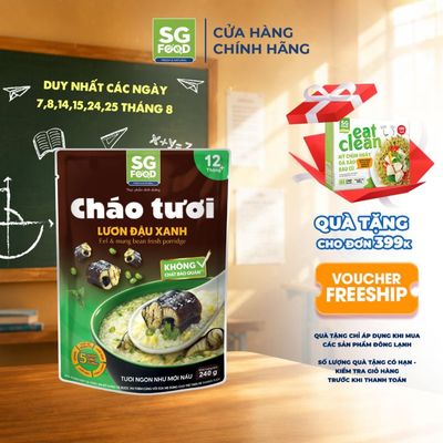 Cháo Tươi Ăn Liền SG Food Lươn Đậu Xanh 240g