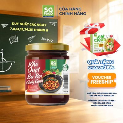 Kho Quẹt Ba Rọi Cháy Cạnh SG Food 200gr