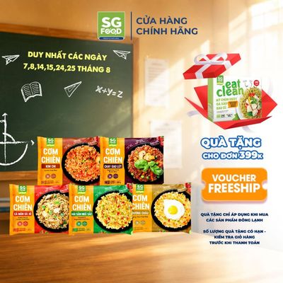 [Đông lạnh] Combo 5 Gói Cơm Chiên Đủ Vị SG Food 200G (Dương Châu, Hải Sản, Cá Mặn Gà Xé, Kim Chi, Gạo Lứt Chay)