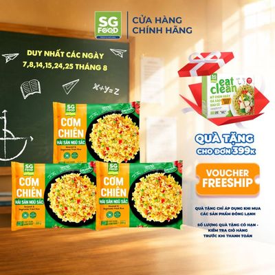 [Đông lạnh] Combo 3 gói cơm chiên hải sản ngũ sắc Sài Gòn Food 200g