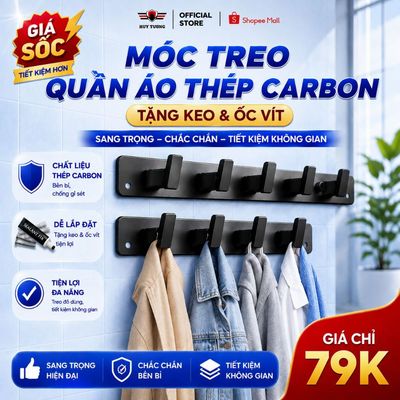 Móc treo gắn tường Huy Tưởng siêu chắc, treo đồ đa năng, chịu lực 50kg, chất liệu Thép carbon , đi kèm keo dán, ốc vít