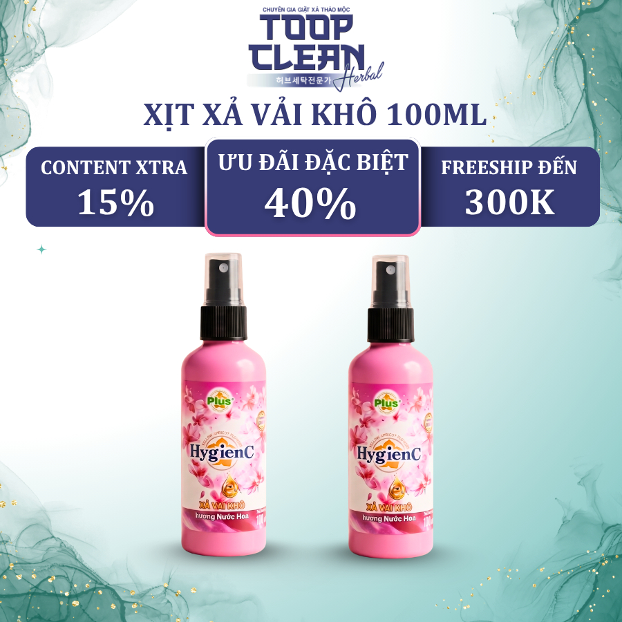 [Chính Hãng] Chai Xịt Thơm Vải HygienC Plus 100ml Tiện Lợi - Hương Hoa Hồng (Dịu Dàng)