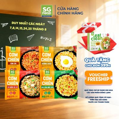[Đông lạnh] Combo 4 gói cơm chiên SG Food vị Dương châu, Hải sản ngũ sắc, Kim chi, Cá mặn gà xé 200g