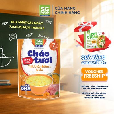 Cháo Tươi Baby Ăn Liền SG Food Thịt Thăn Bằm & Bí Đỏ 240G