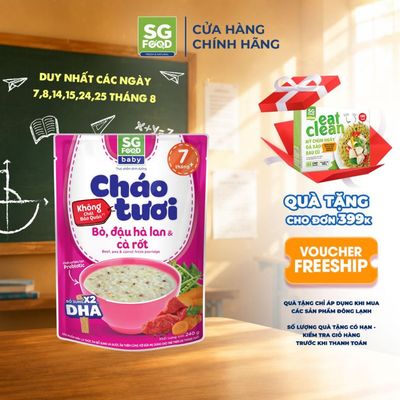 Cháo Tươi Baby Ăn Liền Bò Đậu Hà Lan SG Food 240g