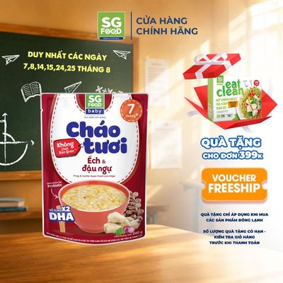 Cháo tươi baby ếch đậu ngự 240g SG Food