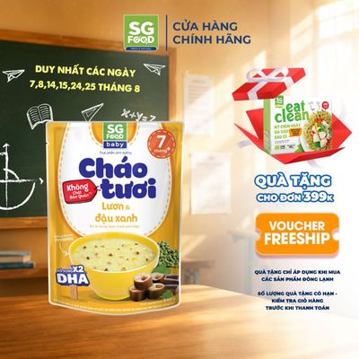 Cháo Tươi Baby Ăn Liền SG Food Lươn Đậu Xanh 240g