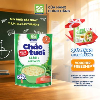 Cháo Tươi Baby Ăn Liền Sài Gòn Food Cá Hồi & Cải Bó Xôi 240g