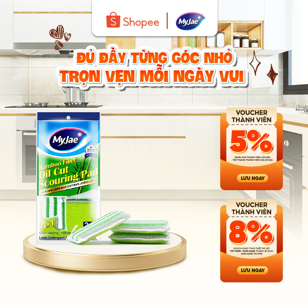 [Sợi tre chống xước] Miếng rửa chén đa năng sợi tre MyJae [3 miếng / 1 bịch]