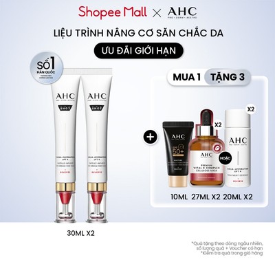 Combo 2 kem mắt chống lão hóa săn chắc da PROSHOT COLLA-JUVENATION LIFT 4  AHC ( 30ML x2)