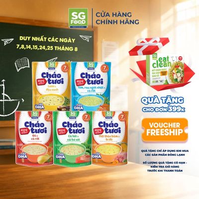 Lốc 55 BABY - 5 Cháo Tươi BABY Ăn Liền SG Food 240G (Gà, Thịt Bằm, Tôm, Lươn, Cá Hồi)