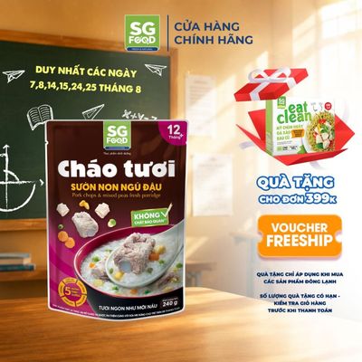 Cháo Tươi Ăn Liền SG Food Sườn Non & Ngũ Đậu 240g