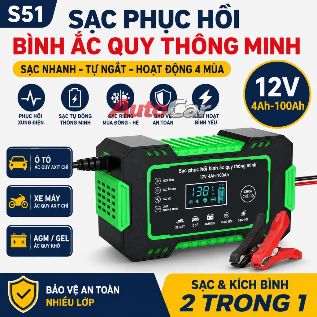 Sạc bình acquy xe máy 12V - 100ah, bộ sạc bình acquy cho xe máy đến ô tô tự động ngắt khi đầy