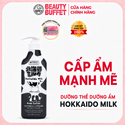 [Body lotion] Dưỡng thể dưỡng ẩm mịn da Made In Nature Hokkaido Milk Moisture Rich Body Lotion 450ml