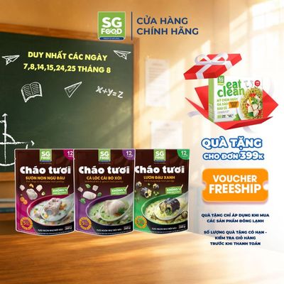 Lốc 32 - Combo 3 Cháo Tươi Ăn Liền Sài Gòn Food 240g (Sườn Non, Lươn, Cá Lóc)