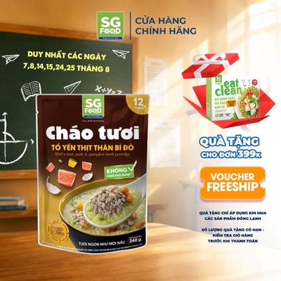 Cháo Tươi Tổ Yến Thịt Thăn Bí Đỏ SGF Food 240g