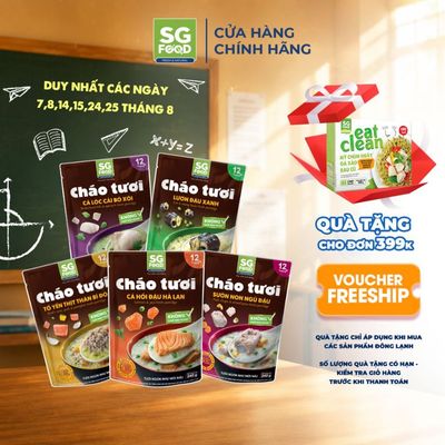 Lốc 51 - 5 Cháo Tươi Ăn Liền SG Food 240G mix vị (Tổ Yến Thịt Thăn, Sườn Non, Lươn, Cá Lóc, Cá Hồi)