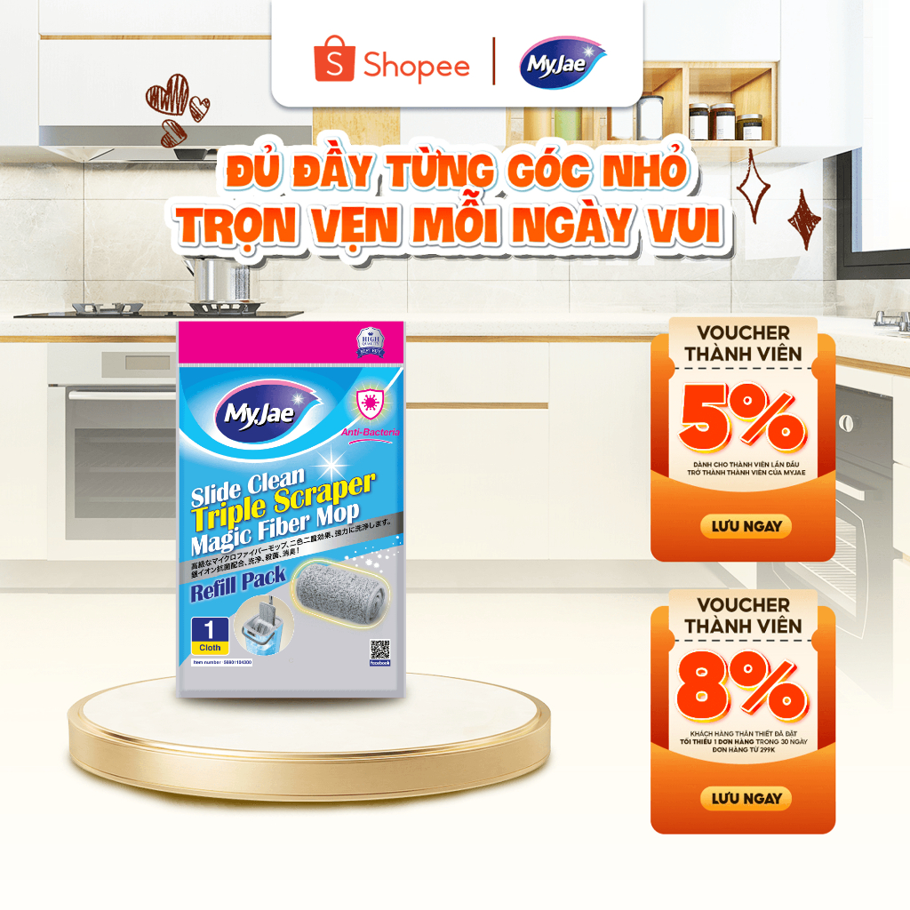 (Chọn Loại) Bông Lau Thay Thế MyJae Sợi Microfiber Dành Cho Cây Lau Nhà Tự Vắt 2 Ngăn 33cm x 12cm