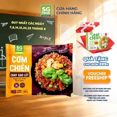 [Đông lạnh] Cơm chiên chay gạo lứt bổ dưỡng SG Food 200g