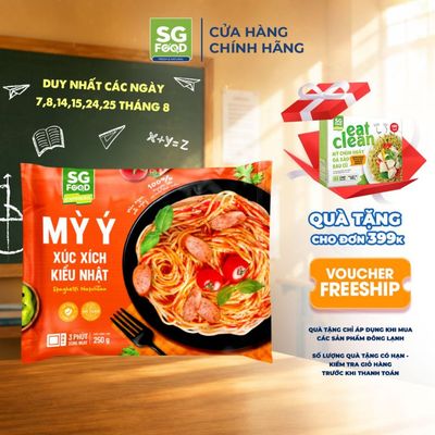 [Đông lạnh] Mỳ Ỳ Xúc xích kiểu Nhật SG Food 250g