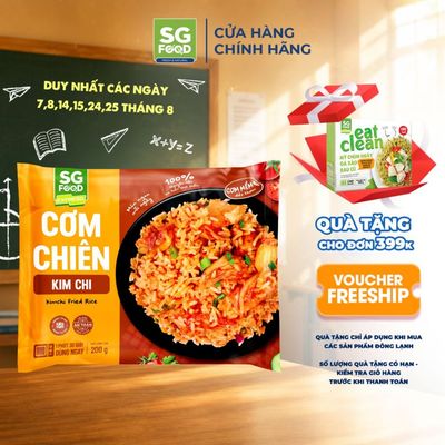 [Đông lạnh] Cơm chiên Kim chi SGFood 200g