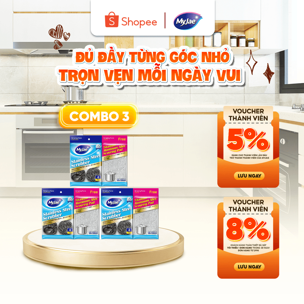 [COMBO 3] Set 4 miếng búi sắt kèm 1 miếng chà nồi đa năng MyJae