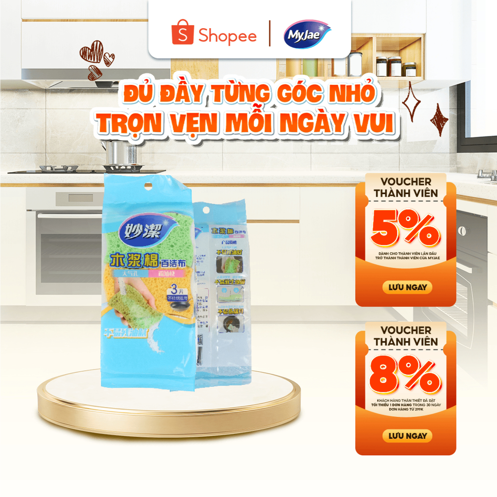 Miếng Rửa Chén MyJae Chiết Xuất Bột Gỗ – Đánh Bay Vết Dầu, Không Trầy Xước (3 miếng)