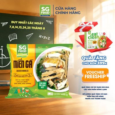 [Đông lạnh] Miến Gà Sài Gòn Food 400g