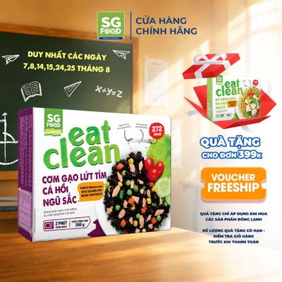 [Đông lạnh] Cơm Gạo Lứt Tím Cá Hồi Ngũ sắc Eat Clean 200g SG Food, Giảm Cân Healthy
