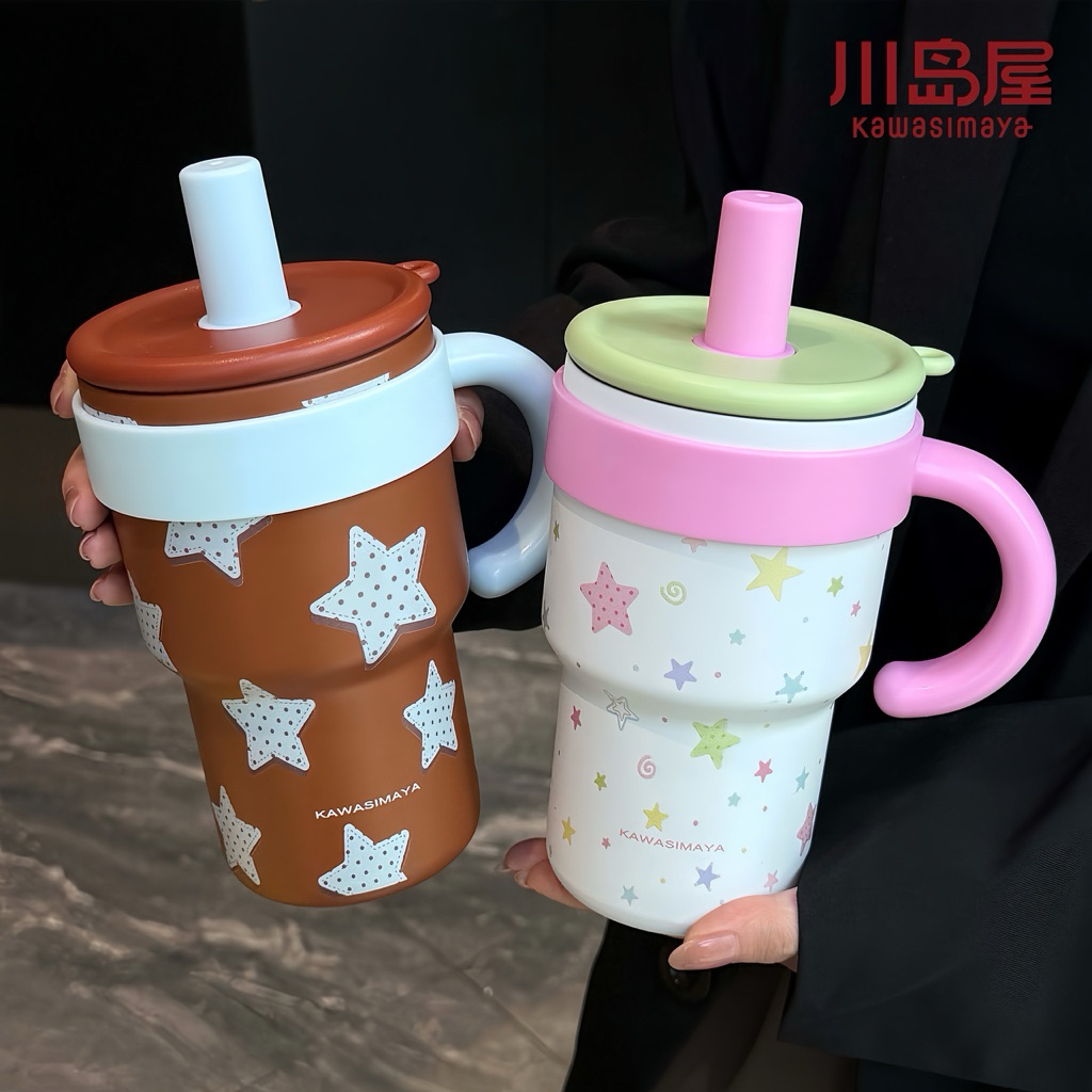 Ly giữ nhiệt cao cấp Kawasimaya 500ml