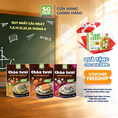 Lốc 3 gói Cháo Tươi Ăn Liền SG Food 240g ( Tổ Yến Thịt Thăn, Sườn Non, Cá Hồi )
