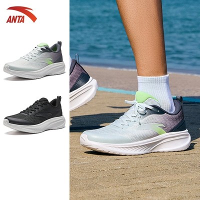 [5KM+] ANTA Giày thể thao chạy bộ nam XuFeng siêu nhẹ Xufeng Anta Sports Giày chạy bộ siêu êm, thoáng khi 1126B5523
