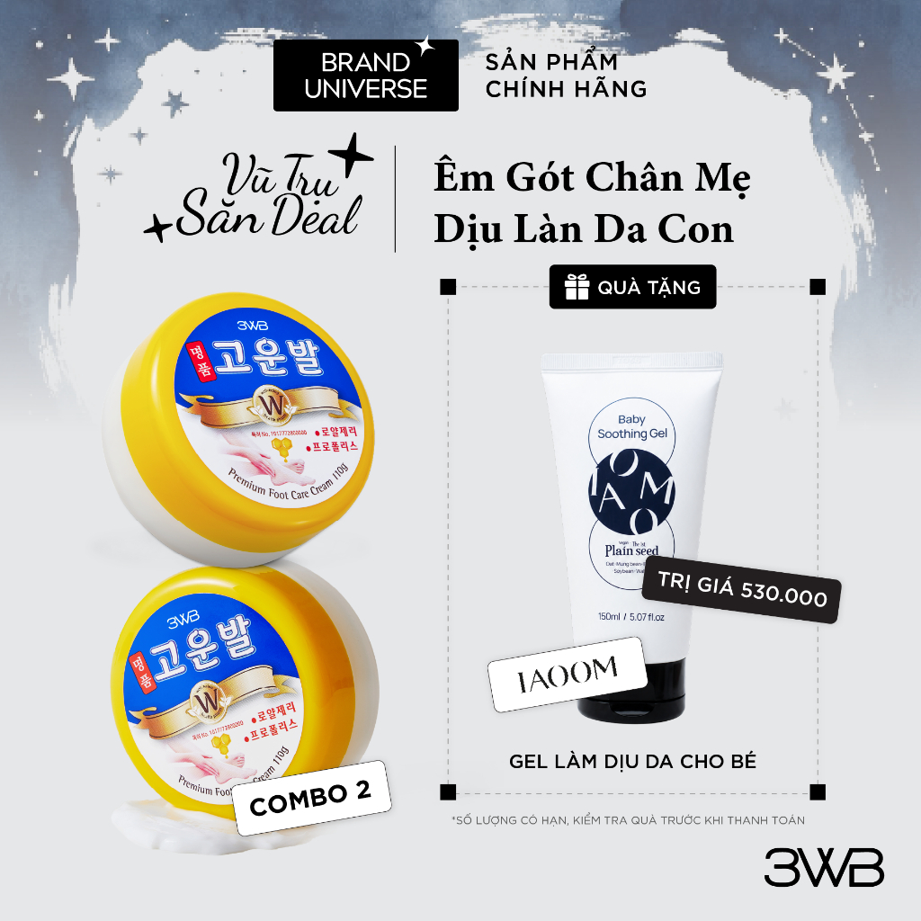 Kem Dưỡng Chân Gounbal 3WB Hàn Quốc [Mua 2 tặng 1 Gel làm dịu da IAOOM]