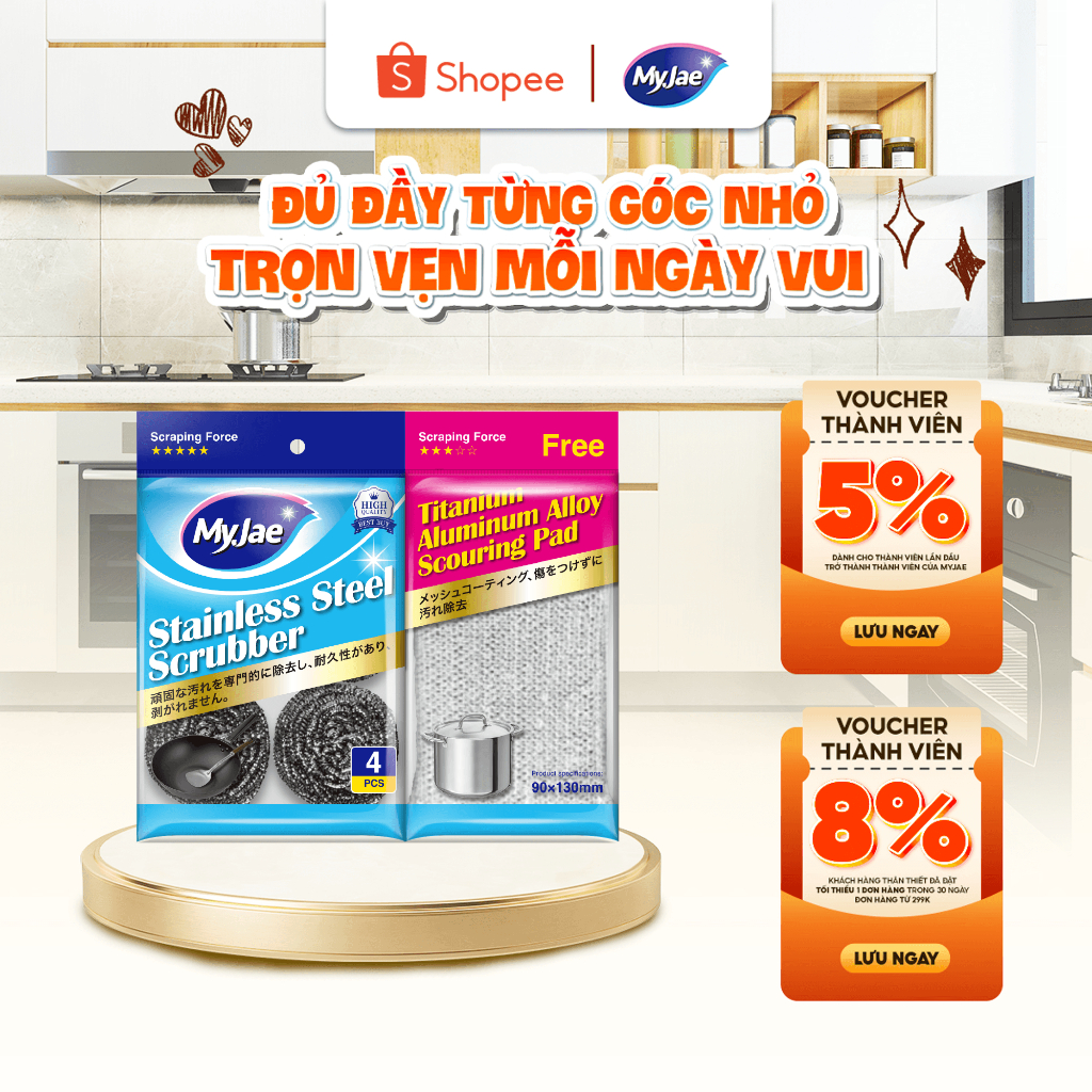 Set 4 miếng búi sắt kèm 1 miếng chà nồi đa năng MyJae